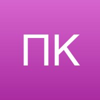 Полина Кулагина
