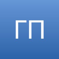 Гусева Полина