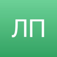 Людмила П.