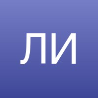 Любовь И.