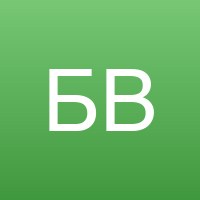 Беляева Вера