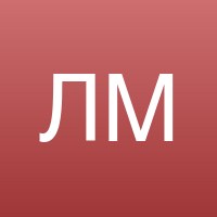 Артур Третьяков