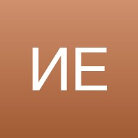 Ирина Е.