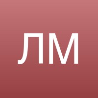 Лидия Малышева