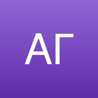 Алла Г.