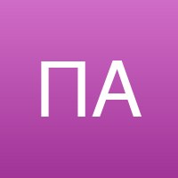 Полина Анисимова