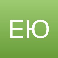 Еремеева Юлия
