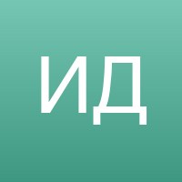 Ирина Давыдова