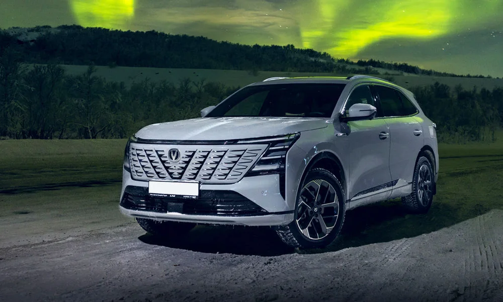 Changan CS75 Plus (2023) — вид спереди, фото 3