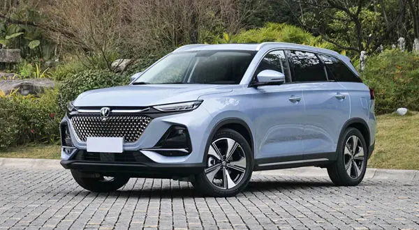 Changan CS75 Pro
