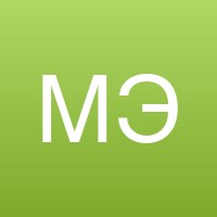 Марина Э.