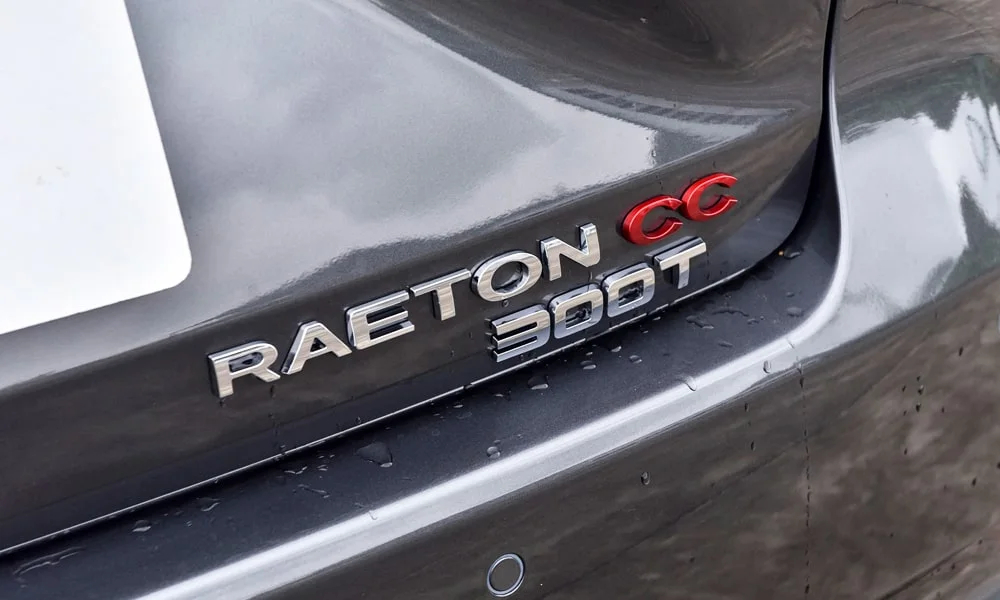 Фото Changan Raeton CC (2024) — эмблема. Логотип марки крупным планом Changan Raeton CC (2024) — эмблема