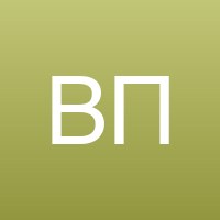 Вера Полякова