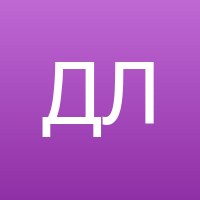 Дарья Лукина