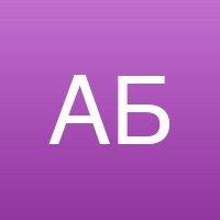 Белоусов Виктор