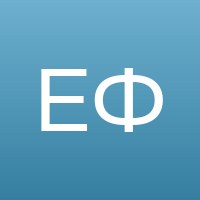 Елена Фролова