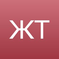 Третьяков Глеб