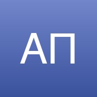 Алла Петрова