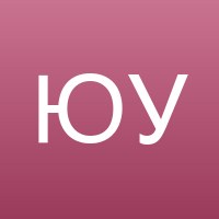 Юлия У.