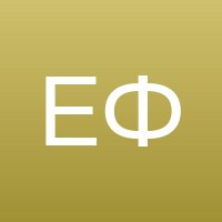 Елена Федотова