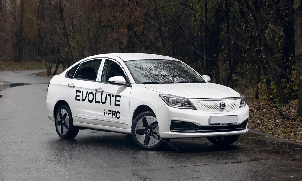 Evolute i-Pro