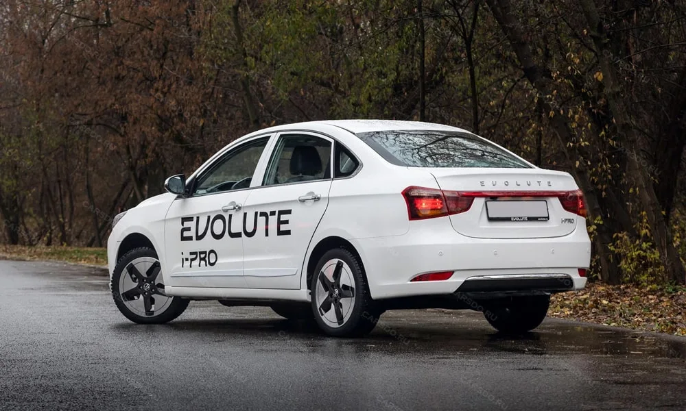 Evolute i-Pro