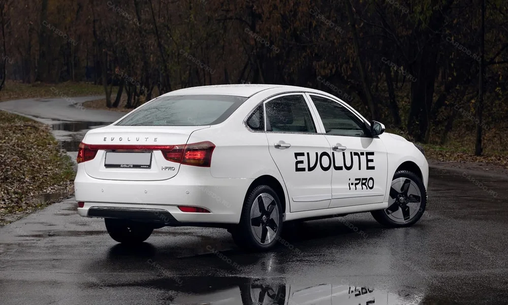 Evolute i-Pro