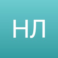 Геннадий Третьяков