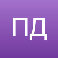 Полякова Дарья