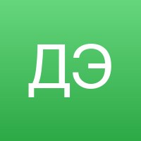 Дарья Э.