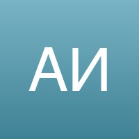 Алексеев Алексей