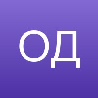 Оксана Данилова