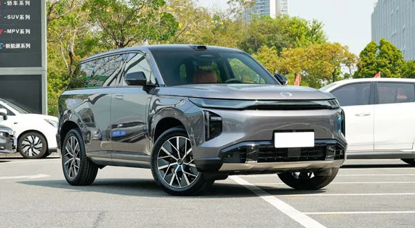 GAC S7