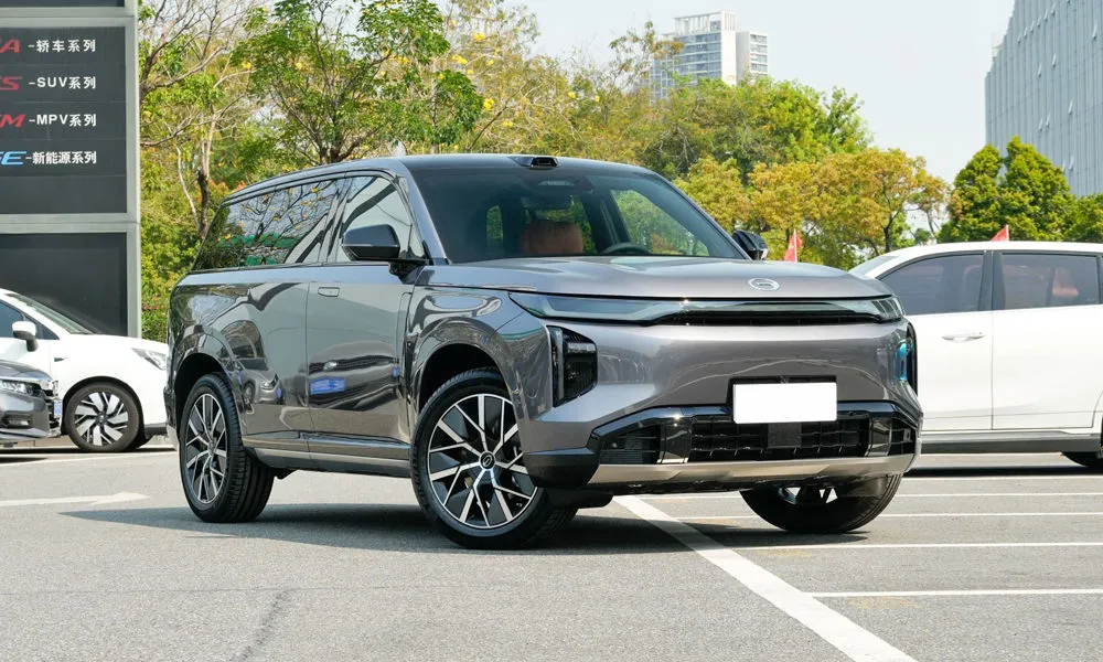 GAC S7