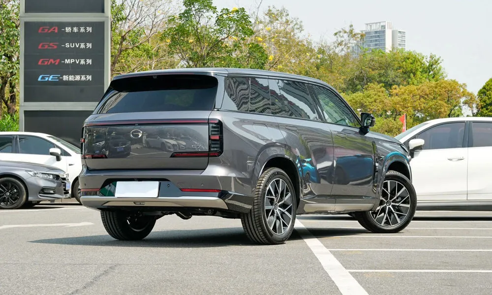 GAC S7