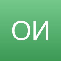 Ольга Исаева