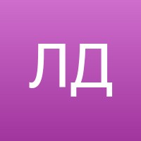 Леонова Дарья