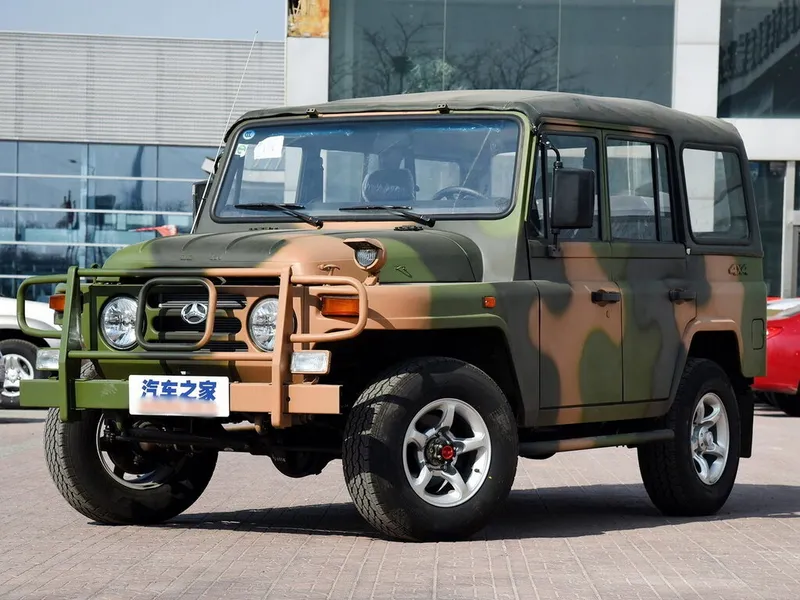 BAW BJ 212