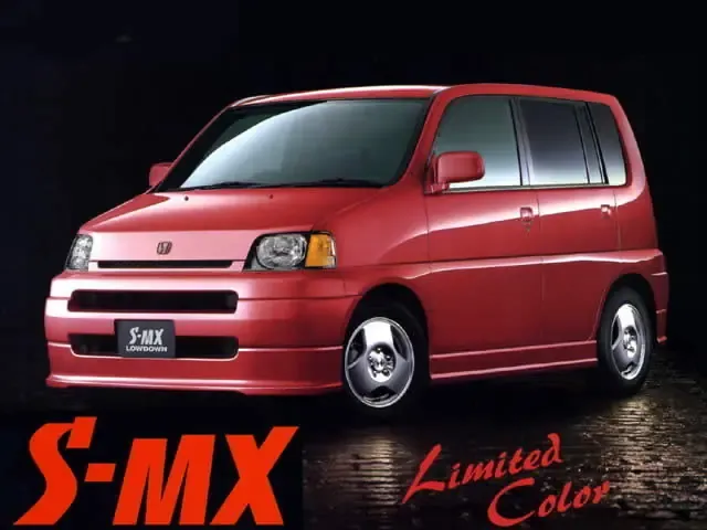 Honda S-MX