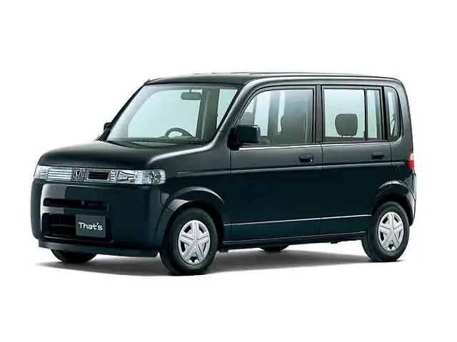 Honda That's