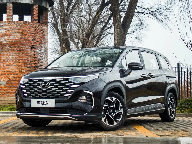 Hyundai Custo