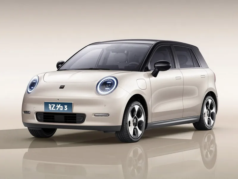 JAC Yttrium 3