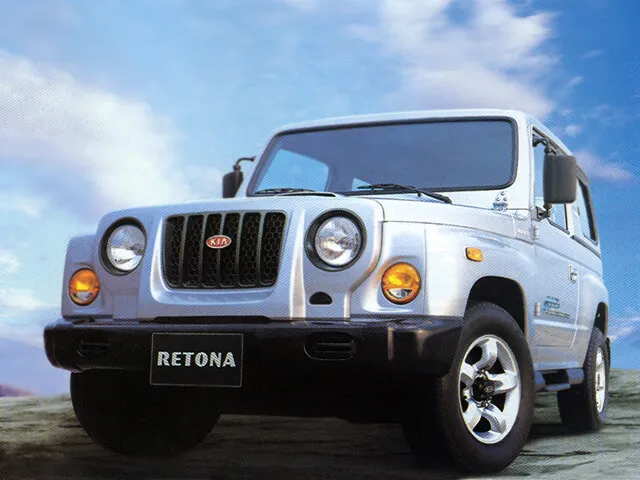 KIA Retona