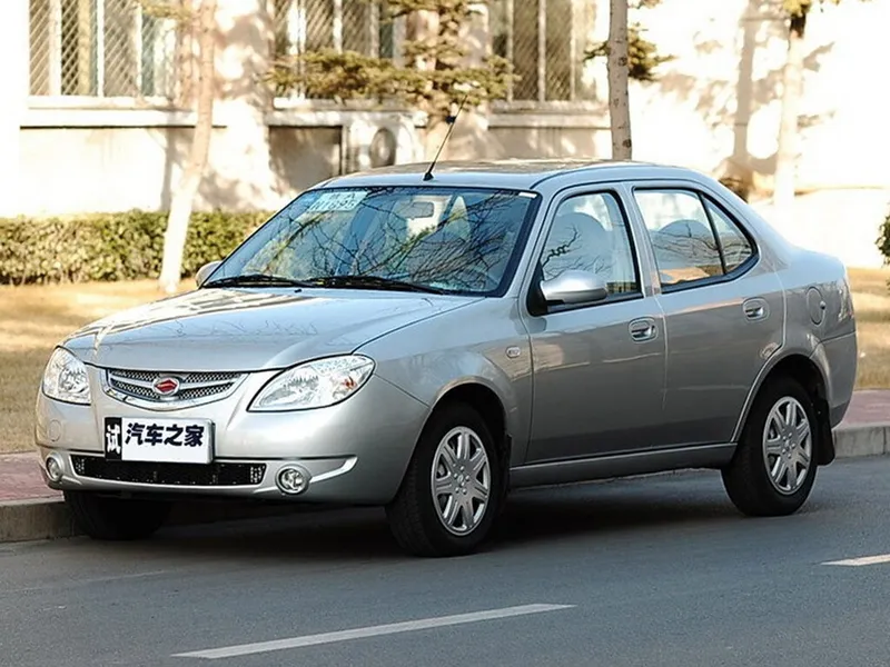 Landwind Forward