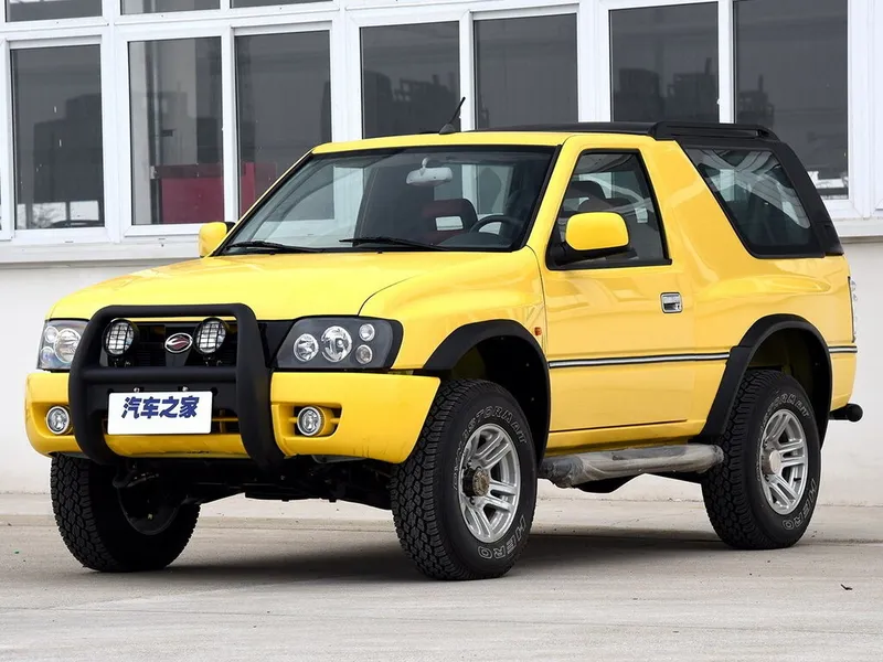 Landwind X9