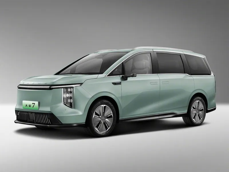 Maxus MIFA 7