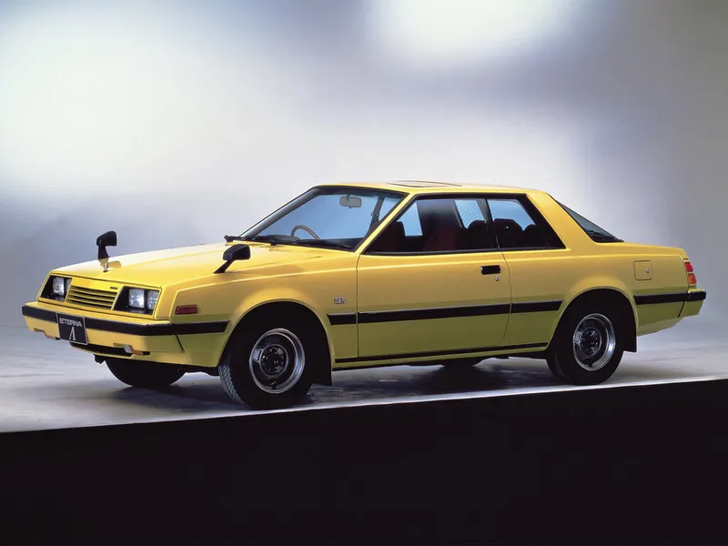 Mitsubishi Eterna