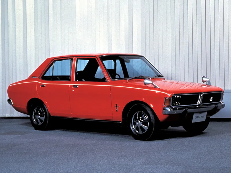 Mitsubishi Galant