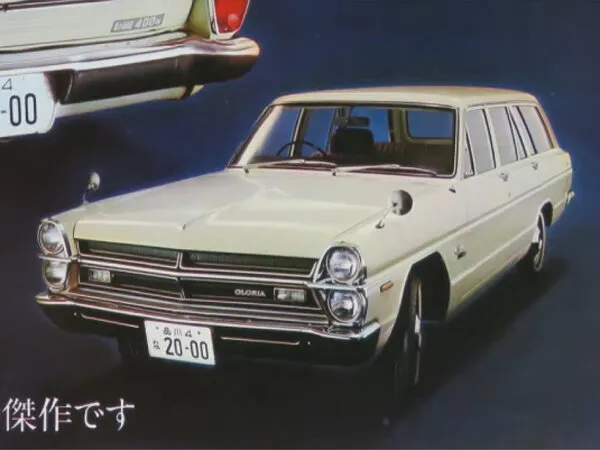 Nissan Gloria рестайлинг 1968, универсал, 3 поколение, A30 (10.1968 - 01.1971)