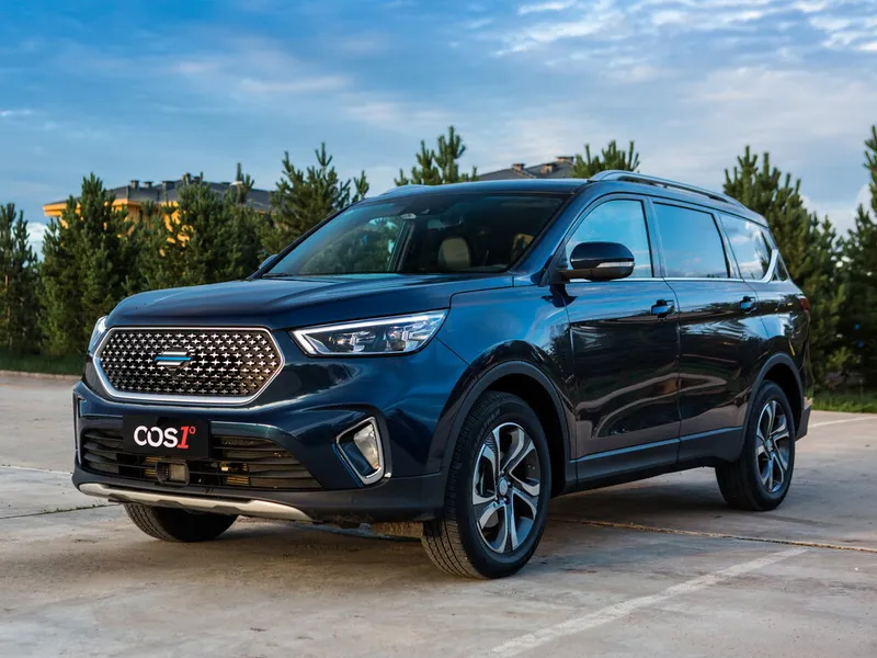 Oshan COS1